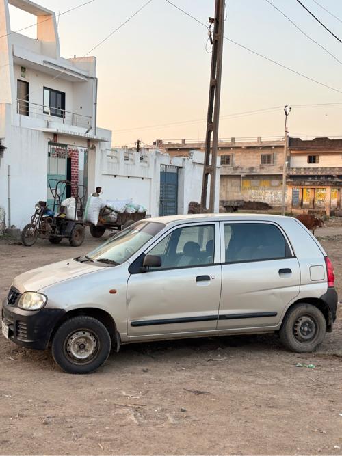 थंबनेल 2