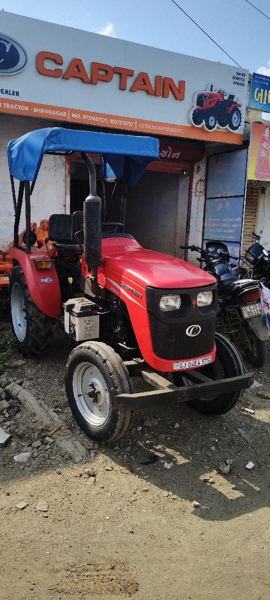 થંબનેલ 2