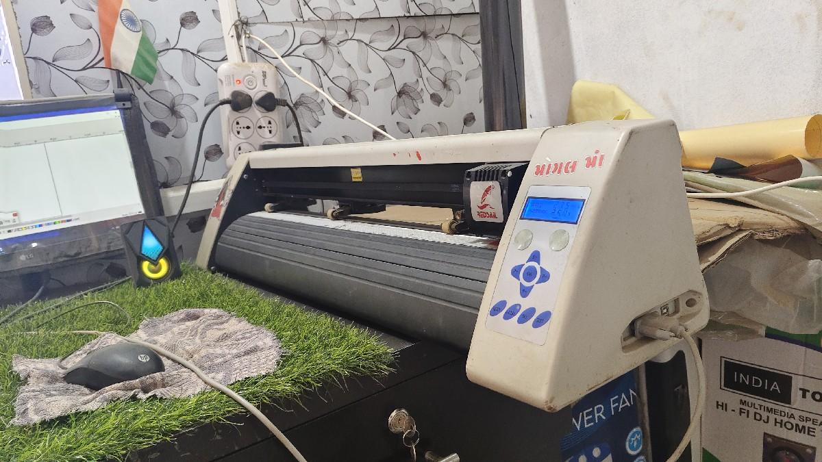 rediyam kating ka sara saman