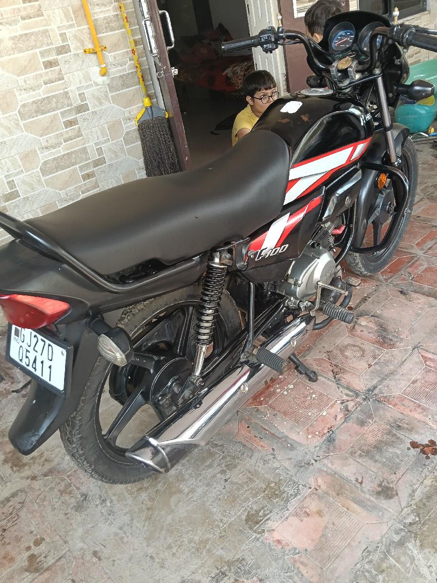 थंबनेल 2