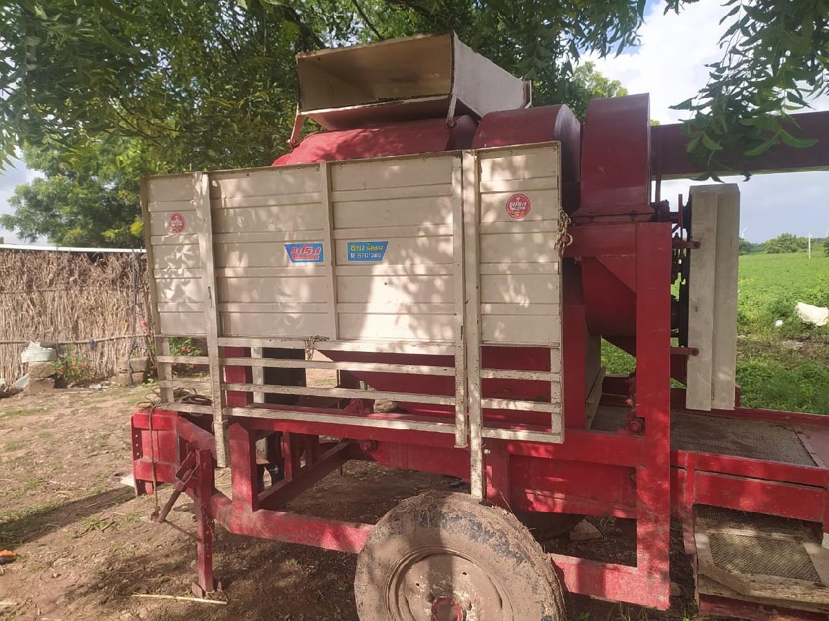 थंबनेल 2