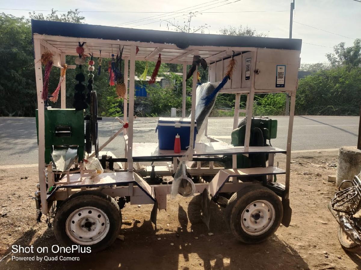 સિસોડો ફરતો