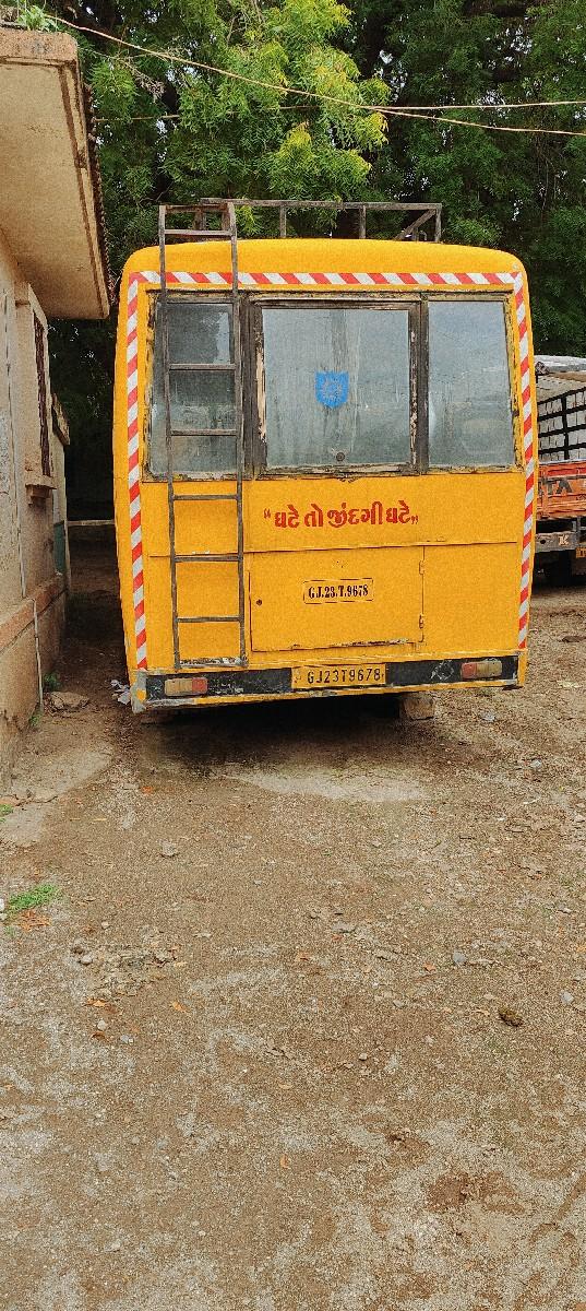 थंबनेल 2