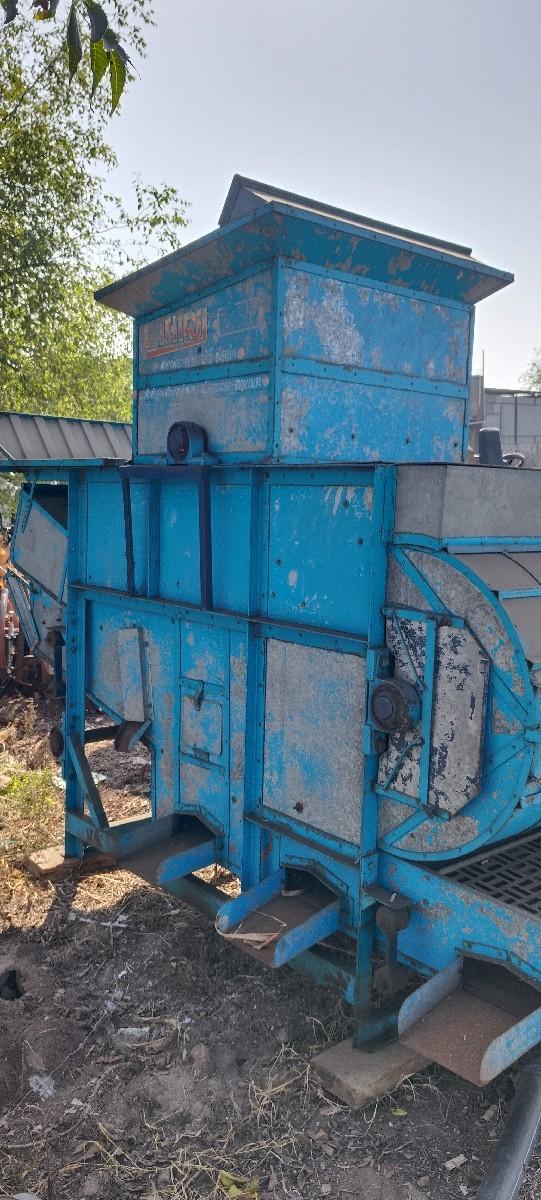 थंबनेल 2