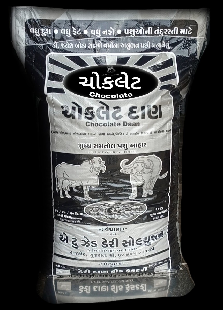થંબનેલ 3