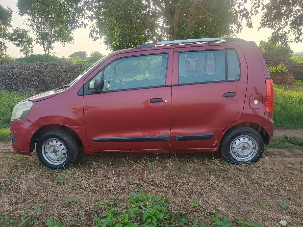 थंबनेल 2