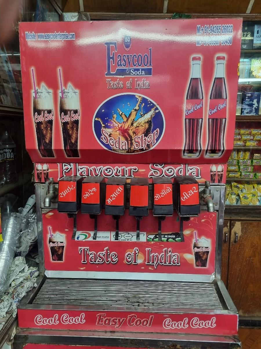 થંબનેલ 2