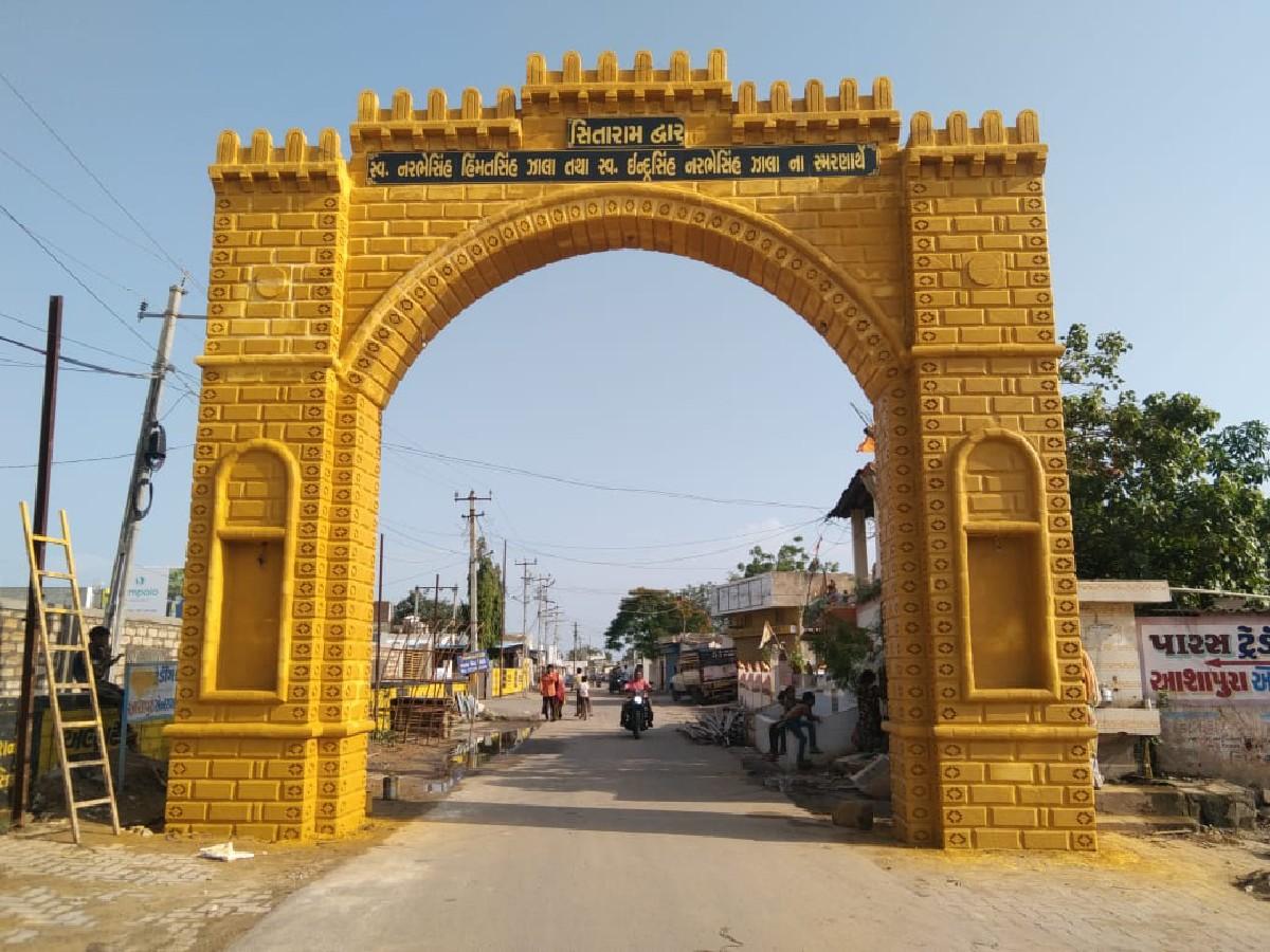 થંબનેલ 3