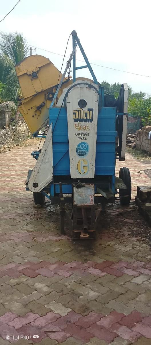 ગીતા ઓટોમેટીક 2020