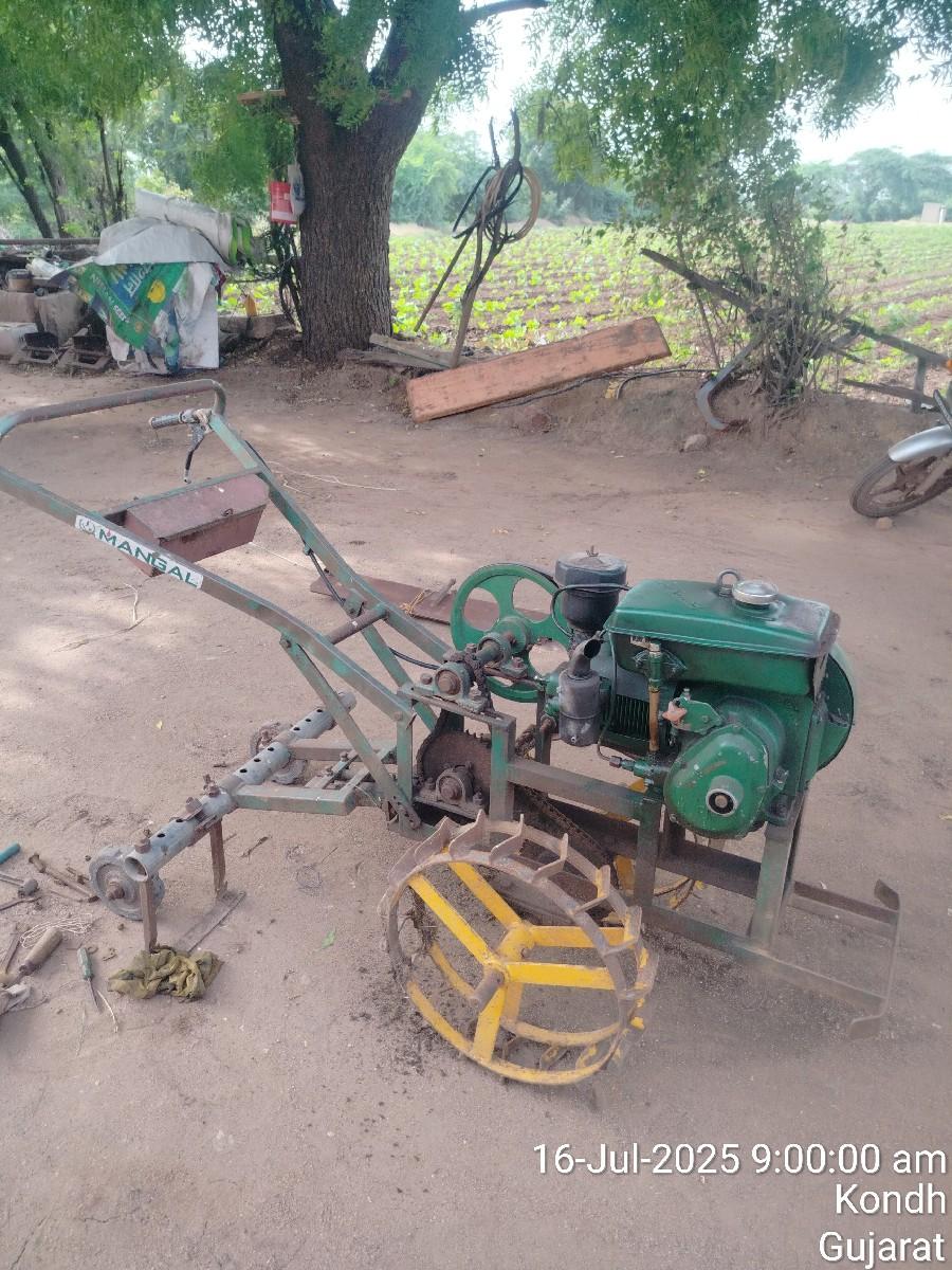 थंबनेल 3