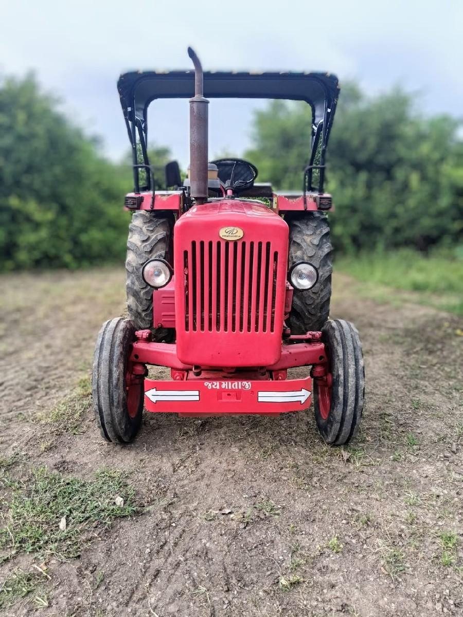 થંબનેલ 2