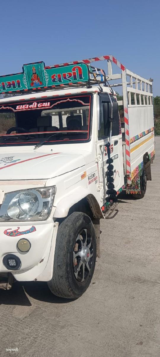 થંબનેલ 2