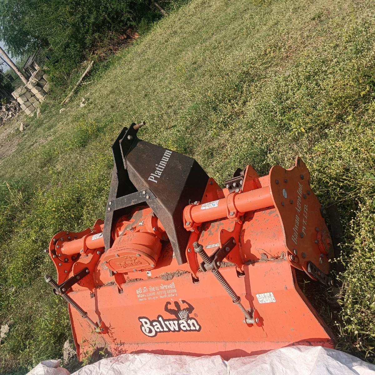 રોટાવેટર વેસવાનું છે