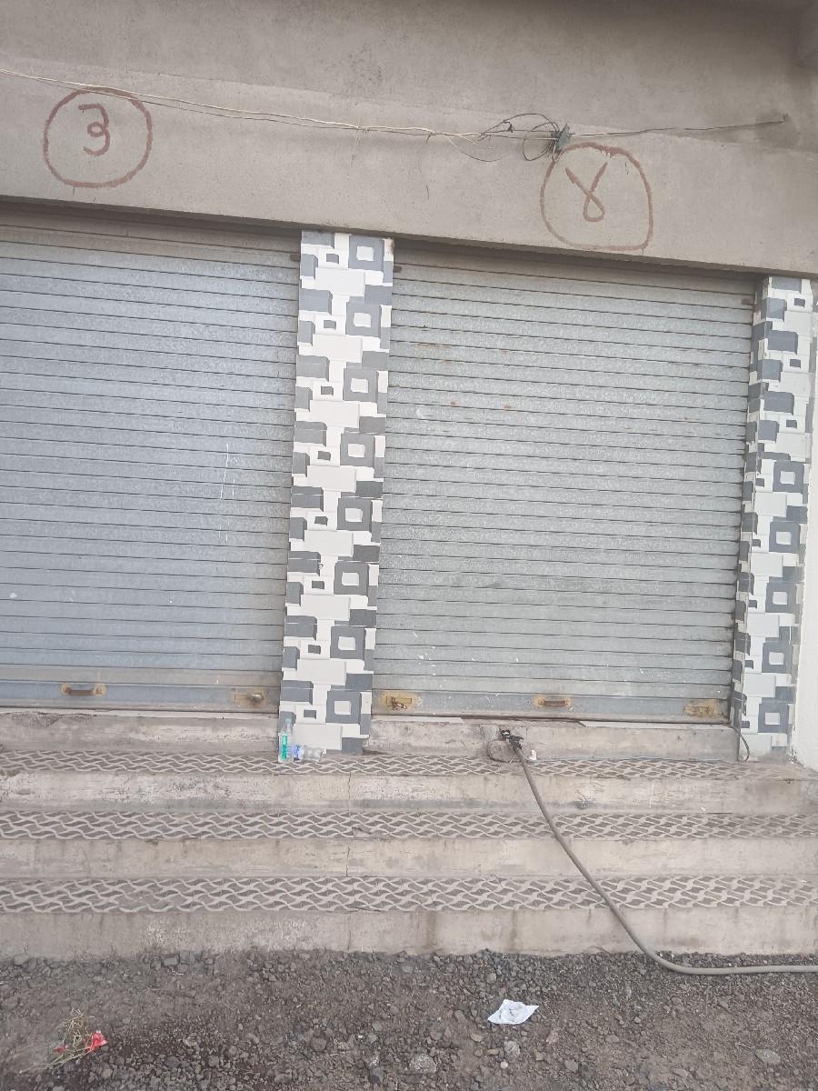 थंबनेल 2