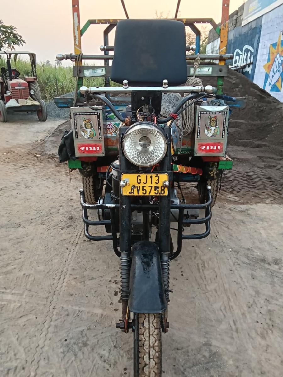 થંબનેલ 2