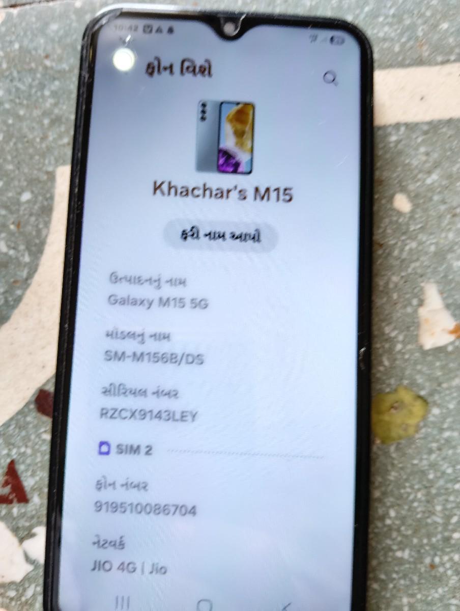 થંબનેલ 3