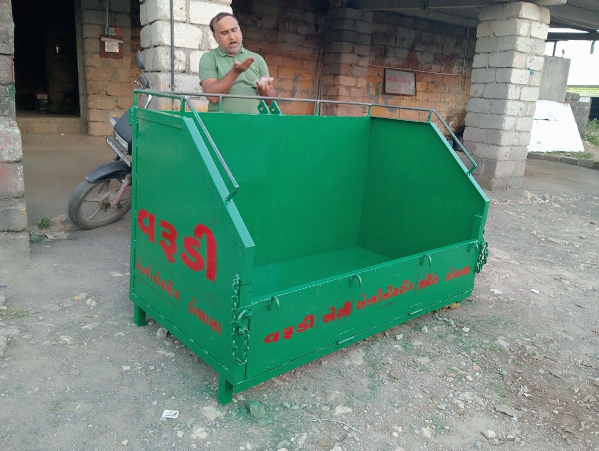 थंबनेल 3