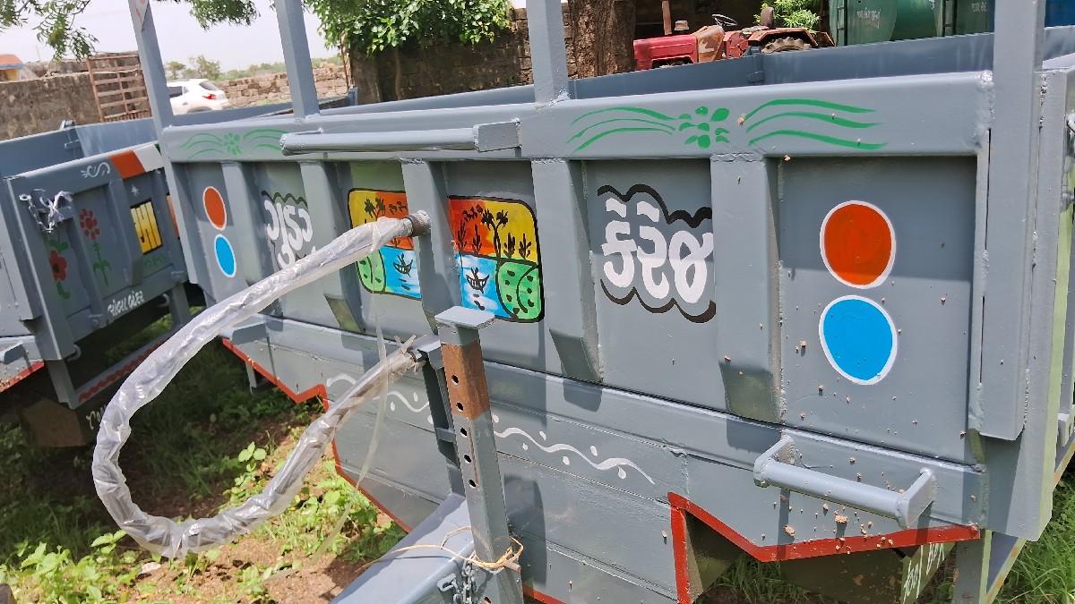 થંબનેલ 4