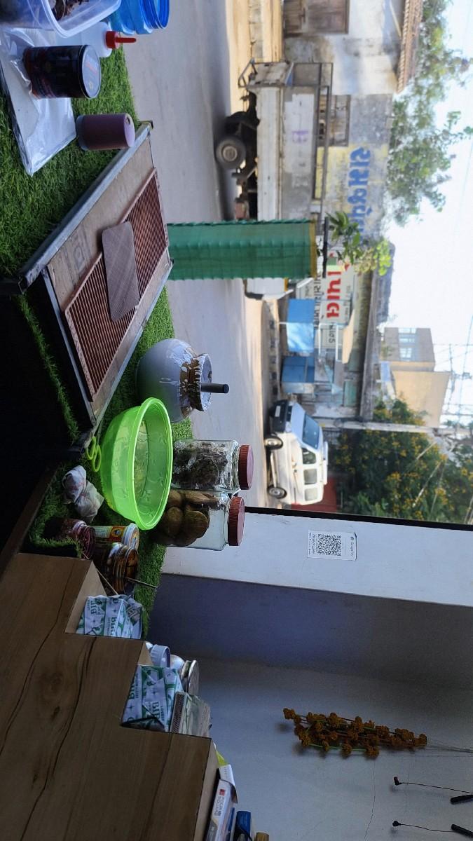 થંબનેલ 2