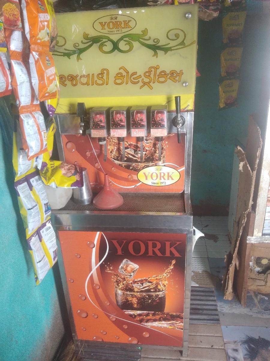 થંબનેલ 2