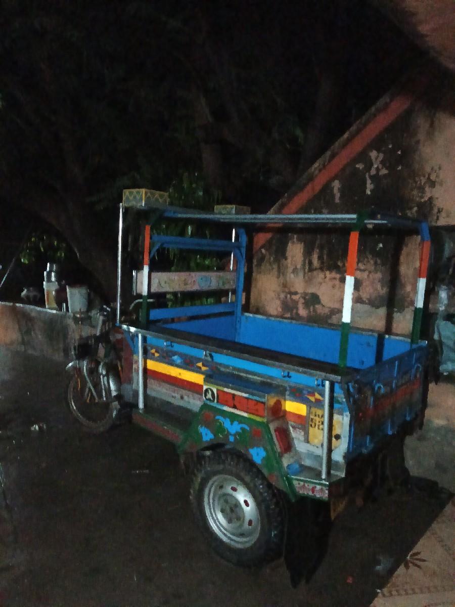 थंबनेल 3