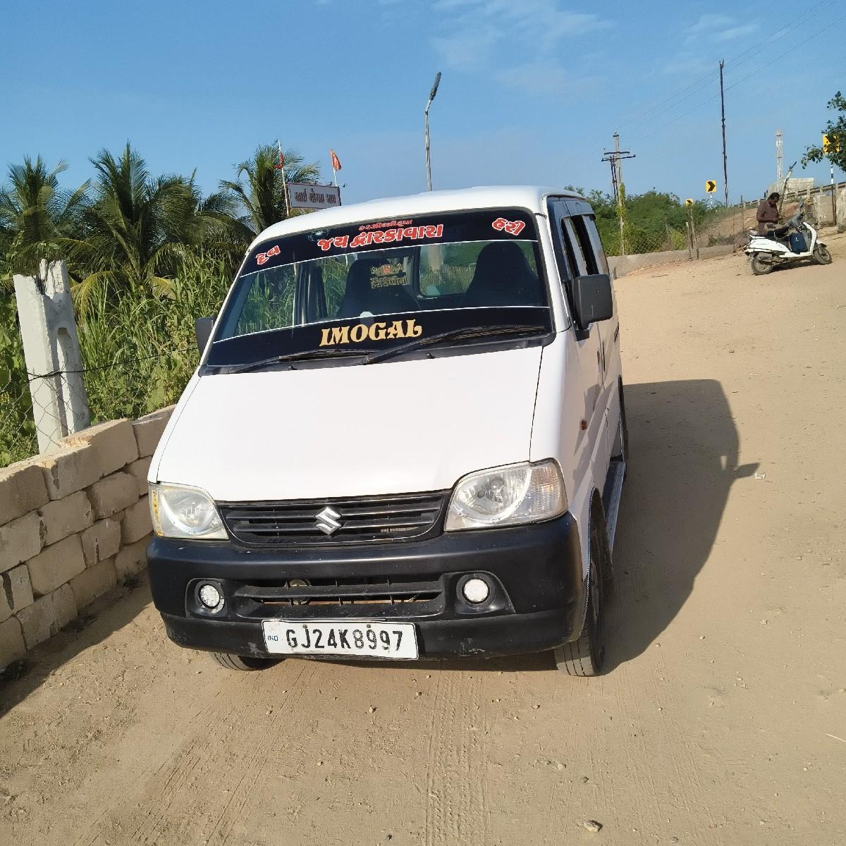 थंबनेल 3