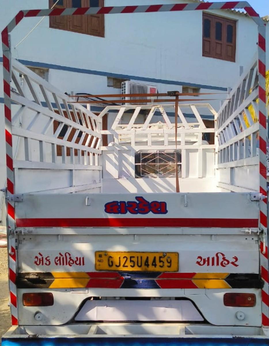 थंबनेल 3