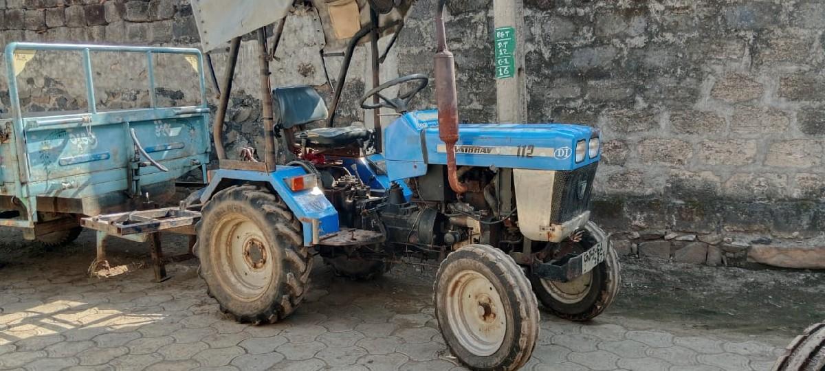 थंबनेल 3