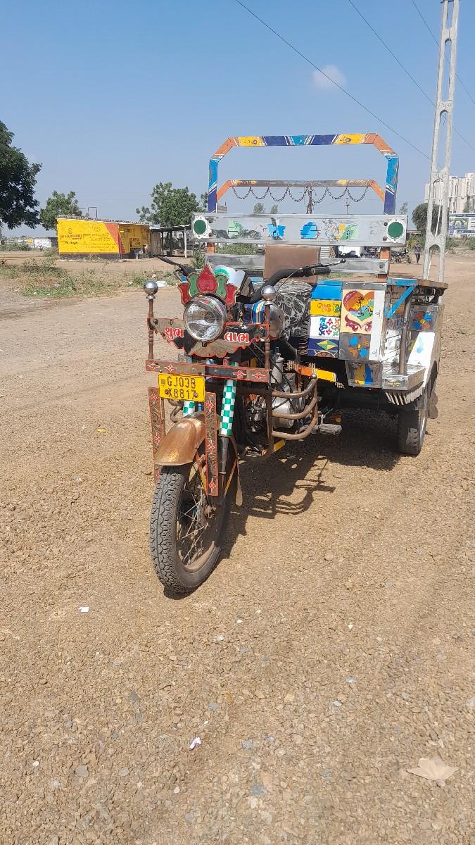 थंबनेल 3