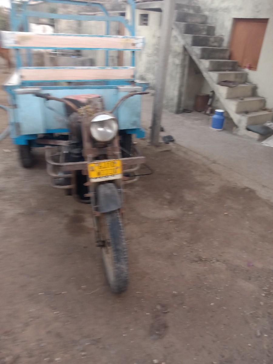 થંબનેલ 2