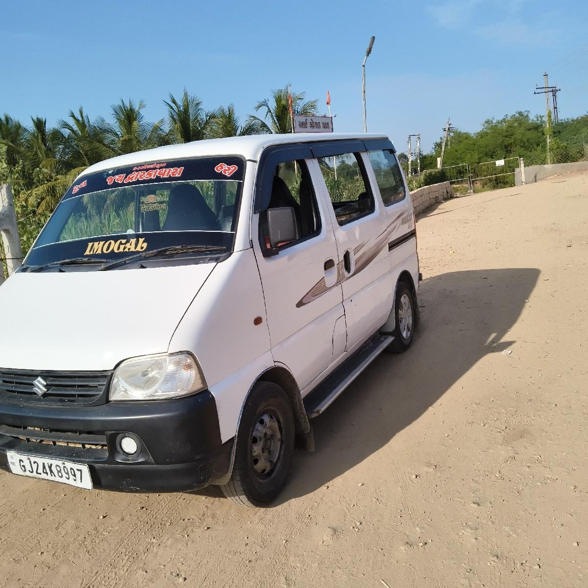 थंबनेल 2