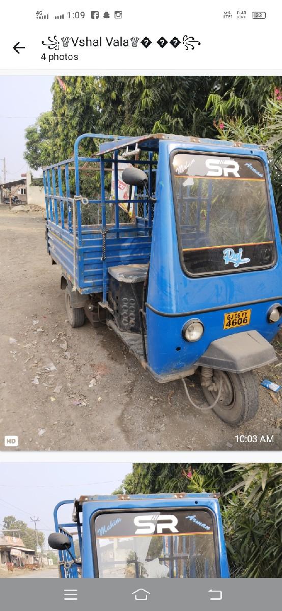 થંબનેલ 3