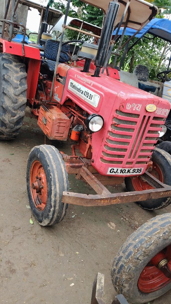 थंबनेल 3