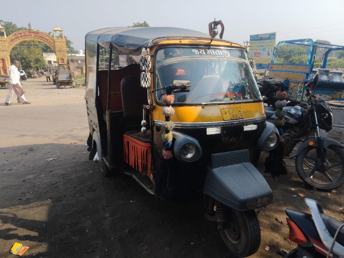 થંબનેલ 3