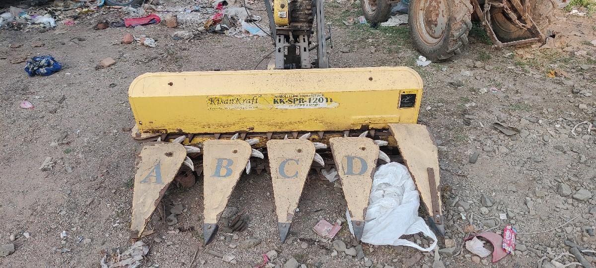 થંબનેલ 2