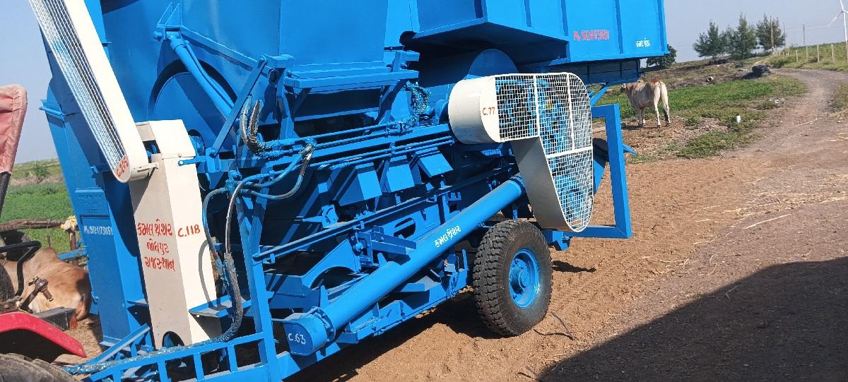 थंबनेल 2