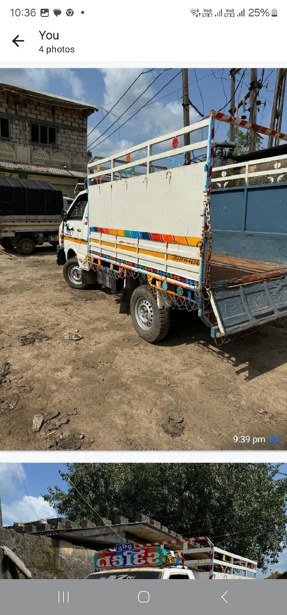 થંબનેલ 2