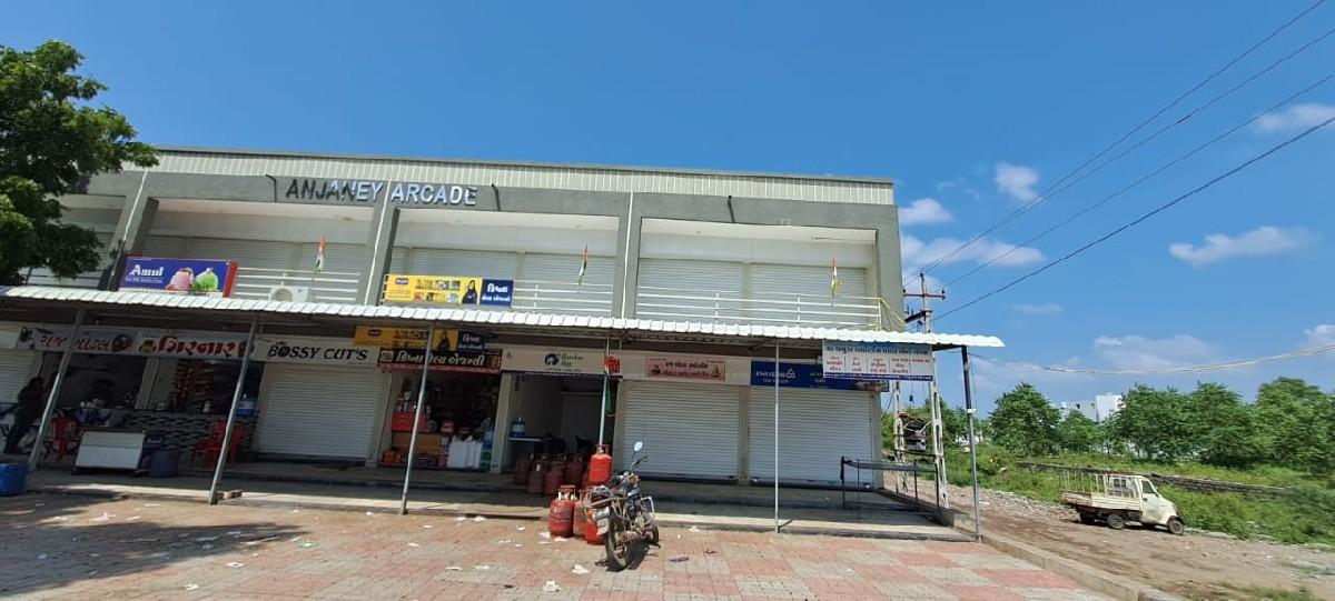 થંબનેલ 2