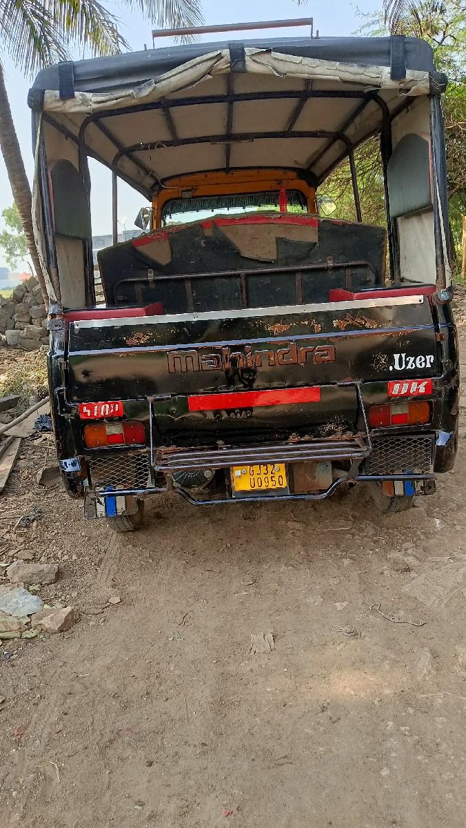 થંબનેલ 2