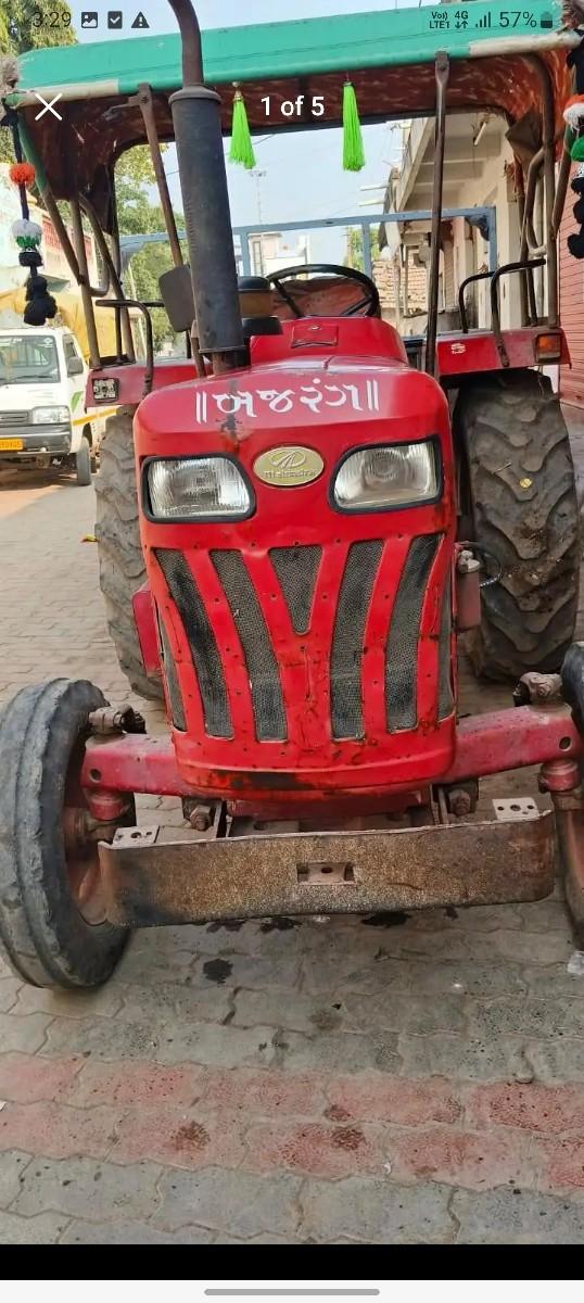 થંબનેલ 2