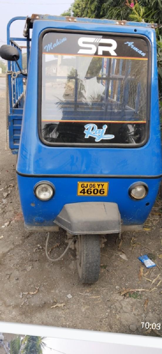 થંબનેલ 2