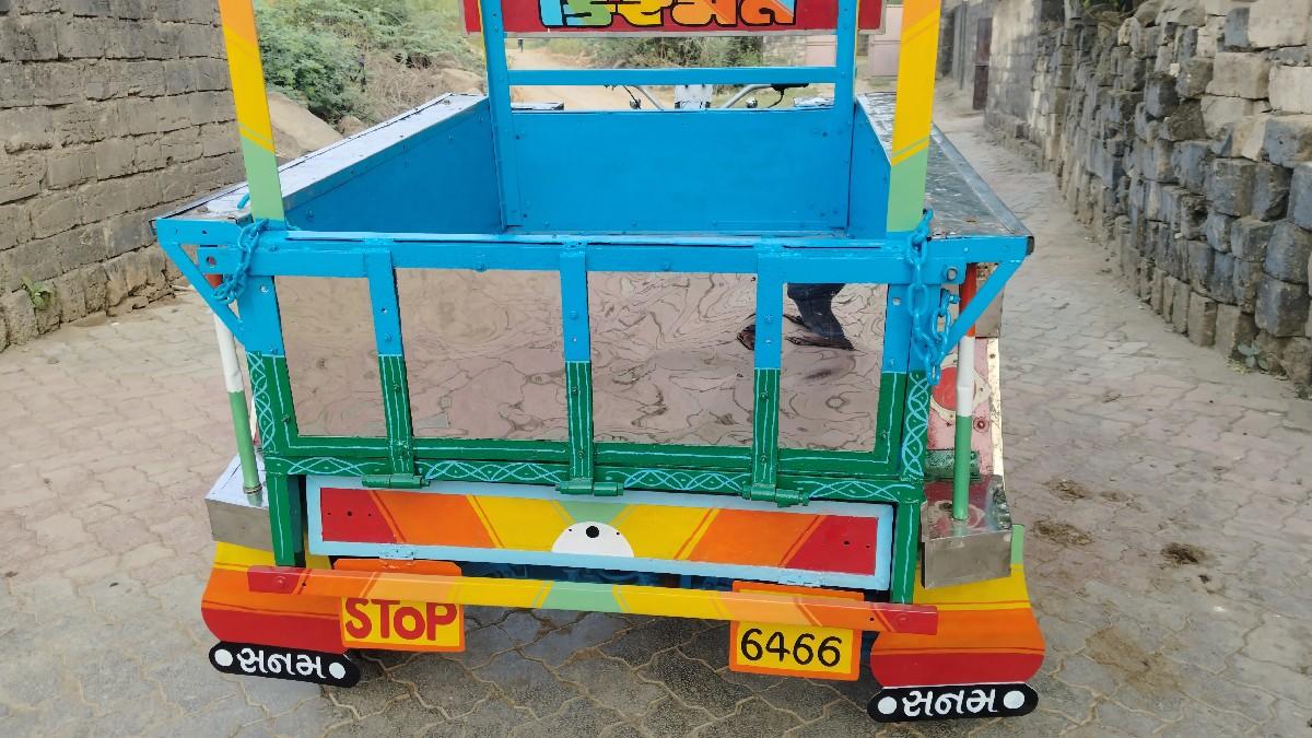 થંબનેલ 3