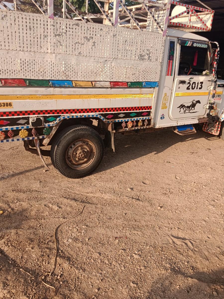 થંબનેલ 2