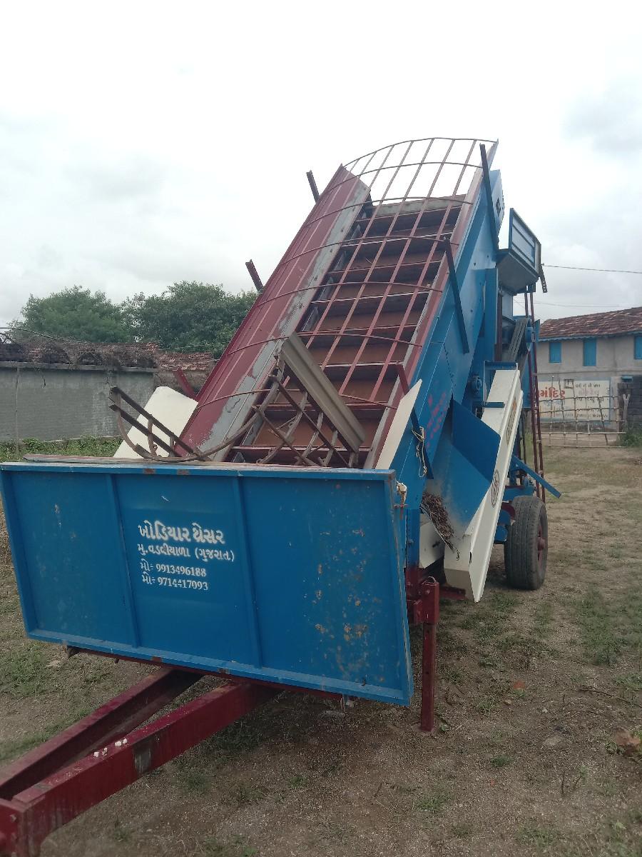 थंबनेल 3