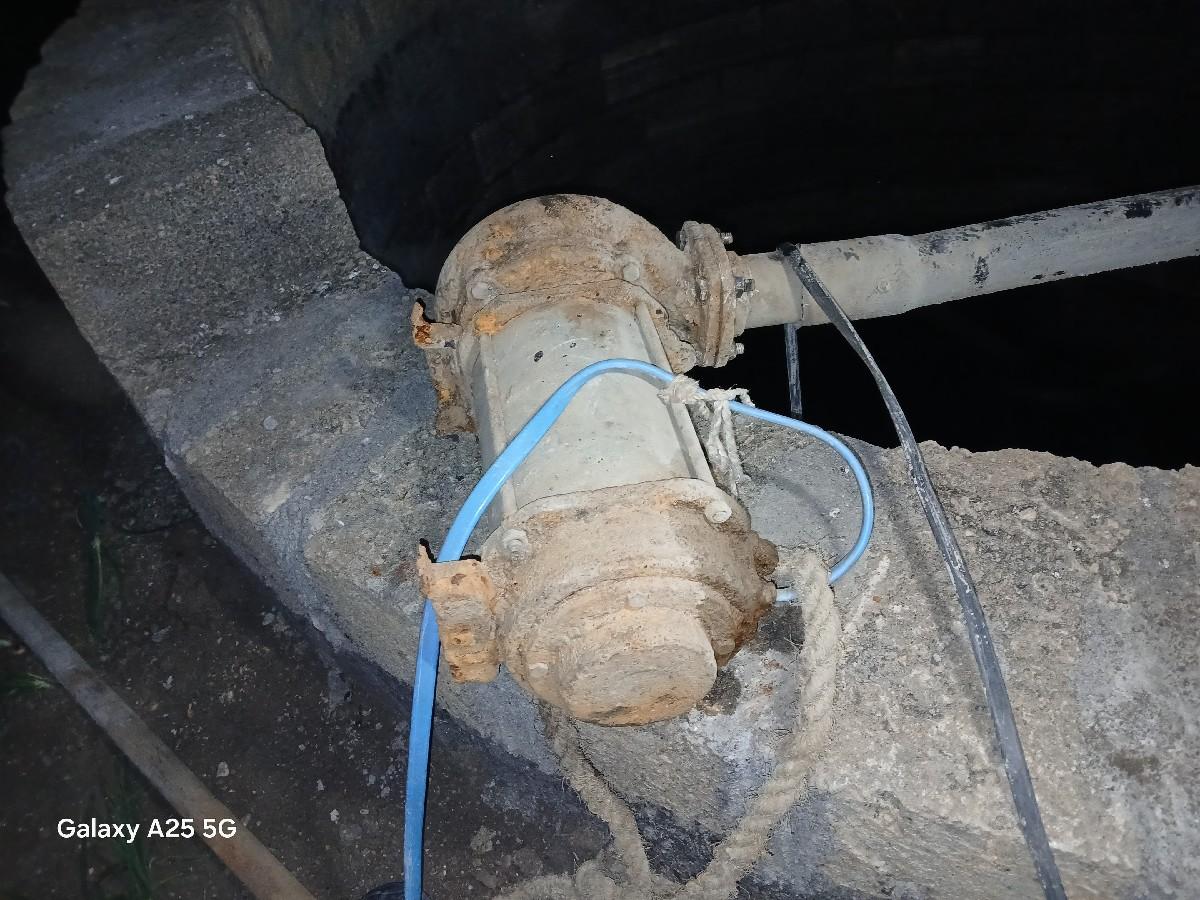 મોટર વેચવાની છે