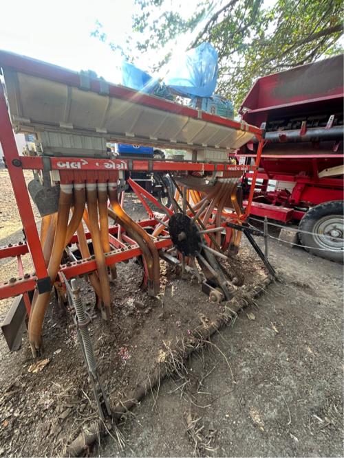 थंबनेल 2