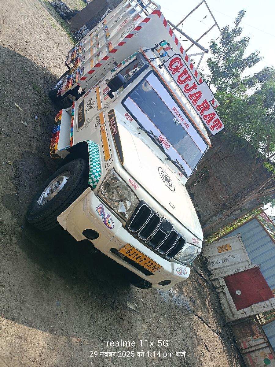 થંબનેલ 2