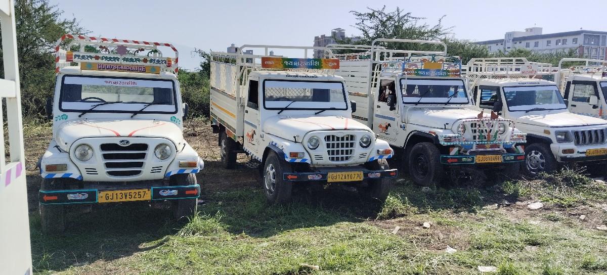 થંબનેલ 2