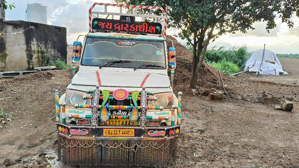 બોલેરો એક્સ્ટ્રા લોંગ