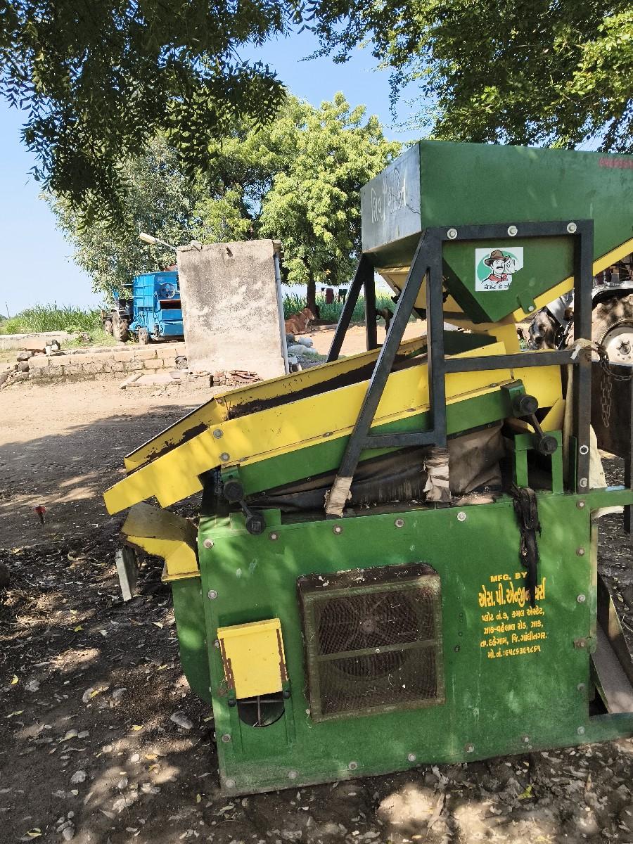 થંબનેલ 2